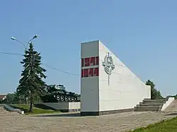 Мемориал обороны на реке Волховец