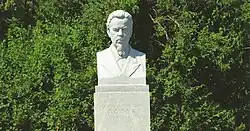 Бюст А.С. Попова