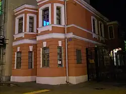 Дом А. Корнеева