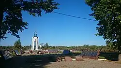 Комплекс памятников