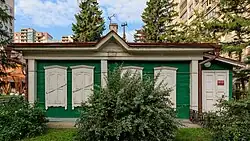 Дом, где в 1908 г. жил партийный и государственный деятель С.М. Киров