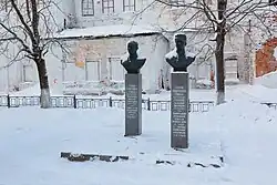 Могила А.В. Германа, героя Советского Союза