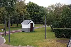 Парк на улице Руставели (Гончаровский парк)