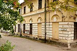 Главное здание