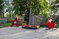 Братская могила 17 советских воинов, погибших в борьбе с фашистами