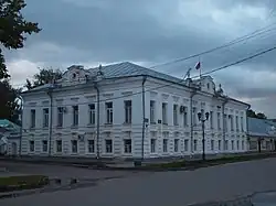 Усадьба Кострова