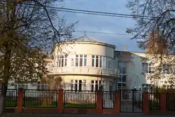 Техникум ФЗУ