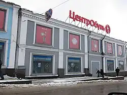 Здание лавки Гостиного ряда