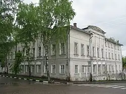 Главный дом