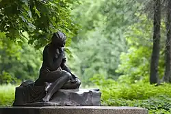 Фонтан «Разбитая ваза» (скульптура «Дева с разбитым кувшином»)