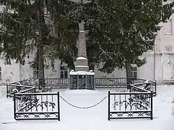 Братская могила советских воинов, погибших в борьбе с фашистами