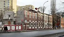 Трамвайное депо № 1