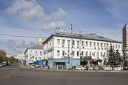 Усадебно-фабричный ансамбль Трубецких-Молочниковых