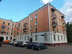 Ансамбль общежитий работников Центральной клинической больницы