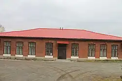 Школа земская